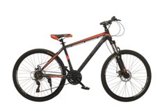 Велосипед 26"M124 Oskar сіро-оранжевий